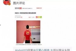 娱乐圈爆料入口是什么东西,揭秘明星幕后真相的神秘通道