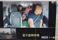 九号新车爆料事件视频完整版,核心技术曝光，市场前景展望