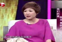 陈龙爆料老婆视频,揭秘明星家庭背后的真实生活