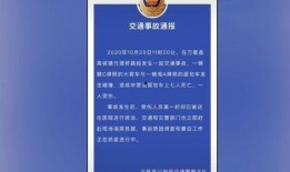 昆明高校爆料事件最新进展,真相逐步浮出水面，校园安全引关注
