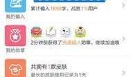 搜狗三级影视在线观看,畅享海量影视资源，尽在指尖