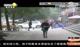 天涯爆料唐山地震视频,天涯爆料视频揭露惊人现场
