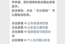 最新情报爆料电话查询,揭秘真相与隐私边界