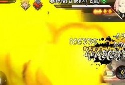 鲨鱼爆料火影忍者视频,鲨鱼爆料视频深度解析