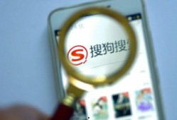 搜狗三级影视在线观看,畅享海量影视资源，尽在指尖