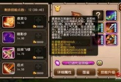 赏金猎手爆料视频大全集,揭秘幕后真相与惊心动魄瞬间